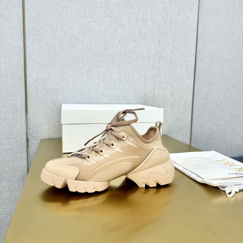 ch**an D*or sneakers